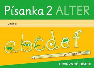 Písanka 2 - nevázané písmo 1.ročník