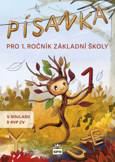 Písanka 1 pro 1. ročník