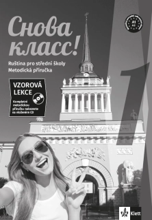Snova Klass! 1 - metodická příručka na CD