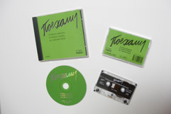 Pojechali 1 - CD